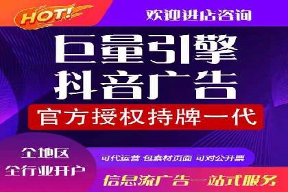 探索百度信息流推广在不同行业的应用场景